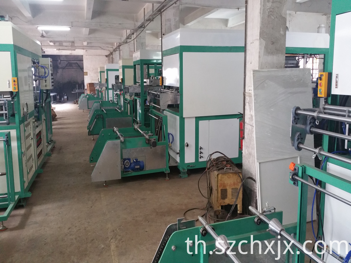 เกี่ยวกับโรงงานของเรา About our factory